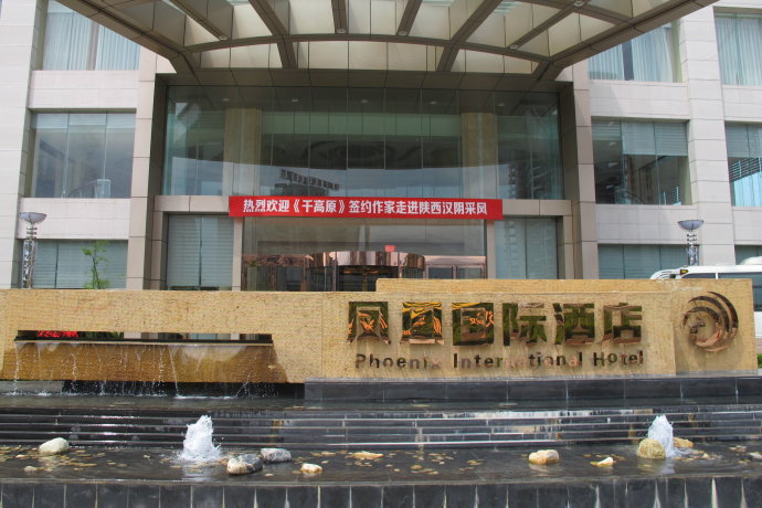 聯系錦達|陜西錦達特種玻璃有限公司